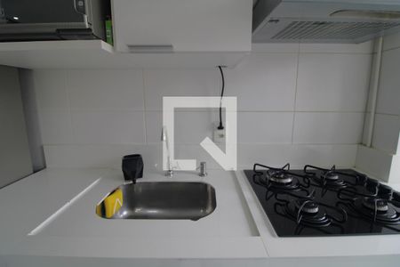 Apartamento à venda com 41m², 2 quartos e sem vagaCozinha