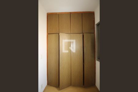 Apartamento para alugar com 55m², 1 quarto e sem vagaQuarto