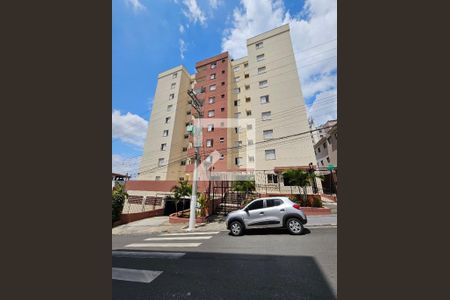 Apartamento à venda com 57m², 2 quartos e 1 vagaFachada