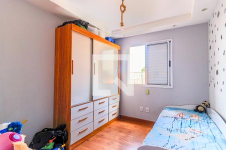 Apartamento à venda com 57m², 2 quartos e 1 vagaQuarto 2