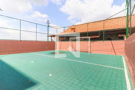 Apartamento à venda com 57m², 2 quartos e 1 vagaÁrea Comum - Quadra