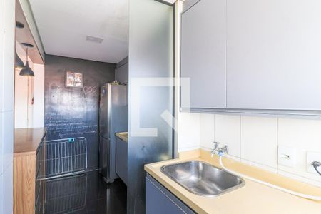 Apartamento à venda com 57m², 2 quartos e 1 vagaÁrea de Serviço