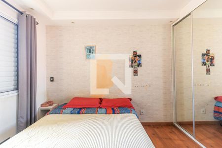 Apartamento à venda com 57m², 2 quartos e 1 vagaQuarto 1