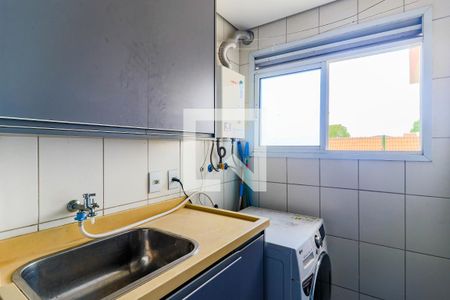 Apartamento à venda com 57m², 2 quartos e 1 vagaÁrea de Serviço