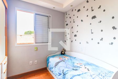 Apartamento à venda com 57m², 2 quartos e 1 vagaQuarto 2