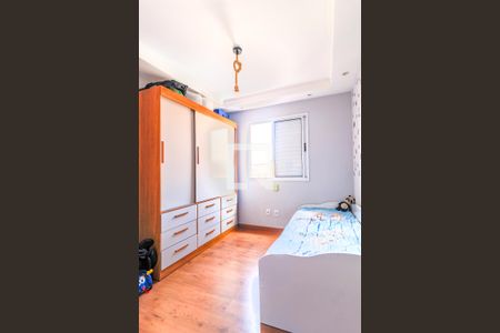 Apartamento à venda com 57m², 2 quartos e 1 vagaQuarto 2