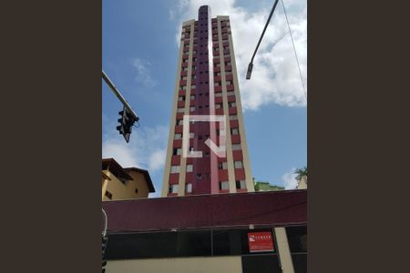 Apartamento à venda com 80m², 3 quartos e 1 vagaFachada