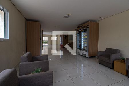 Apartamento à venda com 70m², 3 quartos e 1 vaga Apartamento à venda com 70m², 3 quartos e 1 vagamercadinho