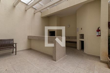 Apartamento à venda com 70m², 3 quartos e 1 vaga Apartamento à venda com 70m², 3 quartos e 1 vagachurrasqueira