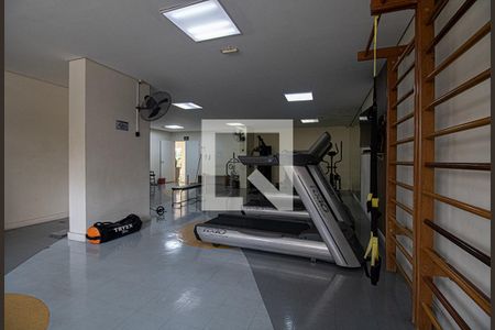 Apartamento à venda com 70m², 3 quartos e 1 vaga Apartamento à venda com 70m², 3 quartos e 1 vagaacademia