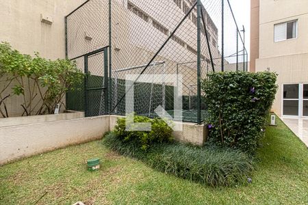 Apartamento à venda com 70m², 3 quartos e 1 vaga Apartamento à venda com 70m², 3 quartos e 1 vagaQuadra