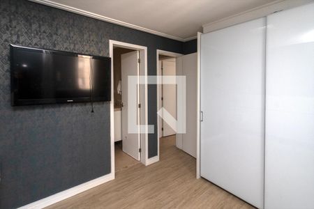 Apartamento à venda com 70m², 3 quartos e 1 vaga Apartamento à venda com 70m², 3 quartos e 1 vagasuíte