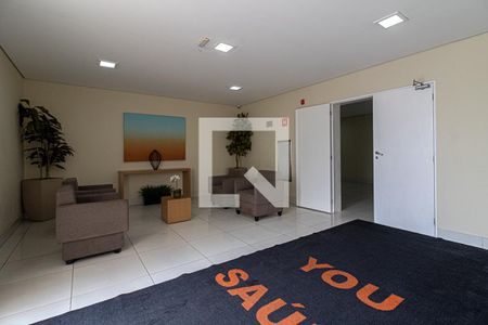 Apartamento à venda com 70m², 3 quartos e 1 vaga Apartamento à venda com 70m², 3 quartos e 1 vagaHall de Entrada