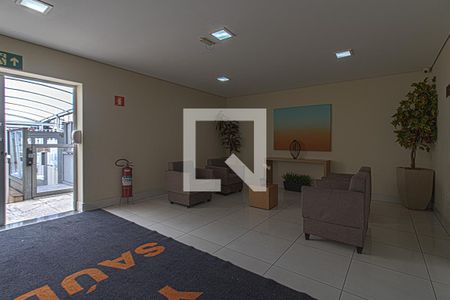 Apartamento à venda com 70m², 3 quartos e 1 vaga Apartamento à venda com 70m², 3 quartos e 1 vagaHall de Entrada