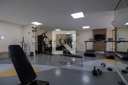 Apartamento à venda com 70m², 3 quartos e 1 vaga Apartamento à venda com 70m², 3 quartos e 1 vagaacademia