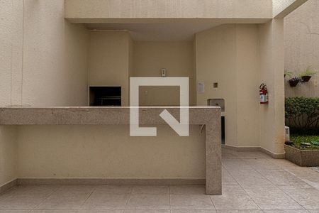 Apartamento à venda com 70m², 3 quartos e 1 vaga Apartamento à venda com 70m², 3 quartos e 1 vagachurrasqueira