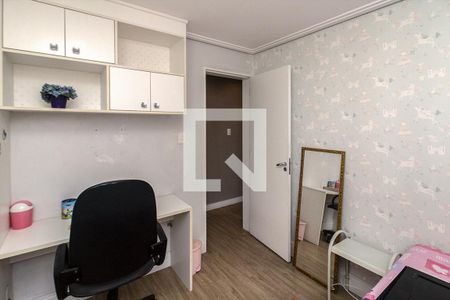 Apartamento à venda com 70m², 3 quartos e 1 vaga Apartamento à venda com 70m², 3 quartos e 1 vagaquarto 2