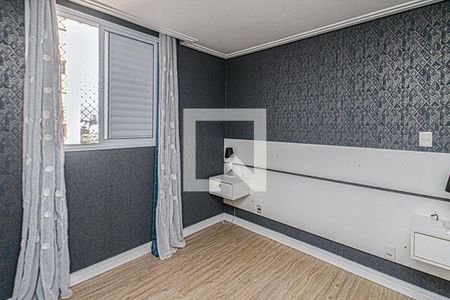 Apartamento à venda com 70m², 3 quartos e 1 vaga Apartamento à venda com 70m², 3 quartos e 1 vagasuíte
