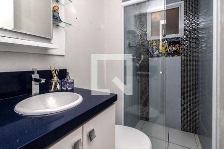 Apartamento à venda com 70m², 3 quartos e 1 vaga Apartamento à venda com 70m², 3 quartos e 1 vagabanheiro social
