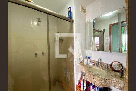 Apartamento à venda com 100m², 2 quartos e 1 vagaBanheiro Social