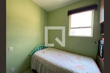 Apartamento à venda com 100m², 2 quartos e 1 vagaQuarto 1