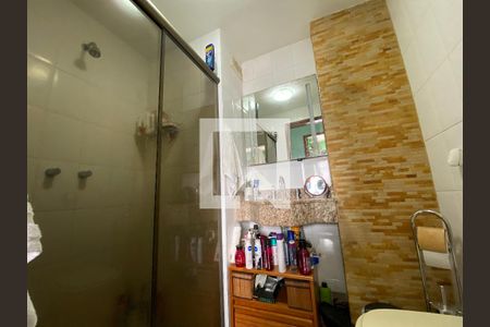 Apartamento à venda com 100m², 2 quartos e 1 vagaBanheiro Social