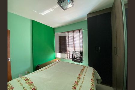 Apartamento à venda com 100m², 2 quartos e 1 vagaQuarto 2