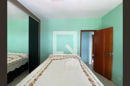 Apartamento à venda com 100m², 2 quartos e 1 vagaQuarto 2