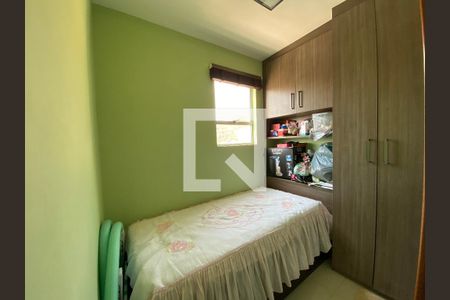 Apartamento à venda com 100m², 2 quartos e 1 vagaQuarto 1