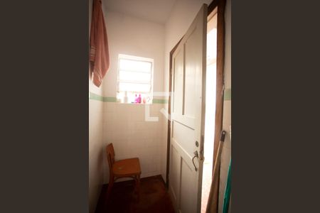 Casa à venda com 171m², 3 quartos e 3 vagasBanheiro de Serviço