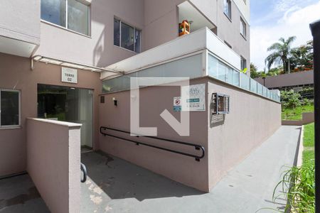 Apartamento para alugar com 150m², 3 quartos e 2 vagasEntrada