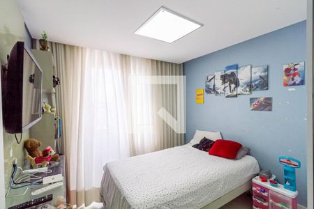 Apartamento para alugar com 150m², 3 quartos e 2 vagasQuarto 2