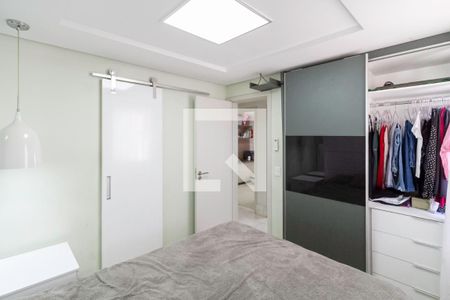 Apartamento para alugar com 150m², 3 quartos e 2 vagasSuíte