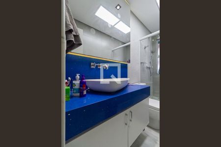 Apartamento para alugar com 150m², 3 quartos e 2 vagasBanheiro social