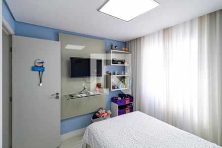 Apartamento para alugar com 150m², 3 quartos e 2 vagasQuarto 2