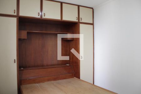 Quarto 1 de apartamento para alugar com 2 quartos, 46m² em Brás, São Paulo
