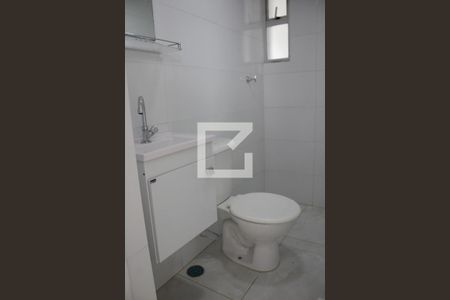 Banheiro de apartamento para alugar com 2 quartos, 46m² em Brás, São Paulo