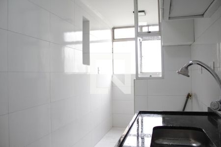 Apartamento para alugar com 46m², 2 quartos e 1 vagaCozinha