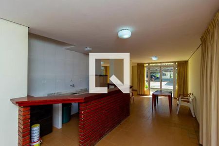 Apartamento para alugar com 46m², 2 quartos e 1 vagaSalão de Festas