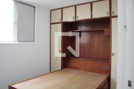 Quarto 1 de apartamento para alugar com 2 quartos, 46m² em Brás, São Paulo