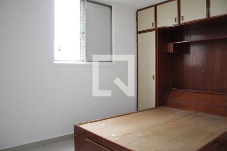 Quarto 1 de apartamento para alugar com 2 quartos, 46m² em Brás, São Paulo