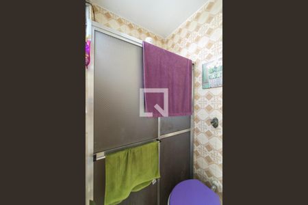 Casa de condomínio à venda com 90m², 4 quartos e 3 vagas Casa de condomínio à venda com 90m², 4 quartos e 3 vagasBanheiro de Serviço