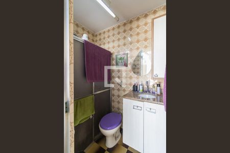 Casa de condomínio à venda com 90m², 4 quartos e 3 vagas Casa de condomínio à venda com 90m², 4 quartos e 3 vagasBanheiro de Serviço