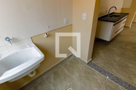 Casa para alugar com 35m², 1 quarto e sem vaga Casa para alugar com 35m², 1 quarto e sem vagaÁrea de Serviço