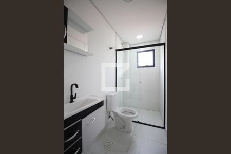 Studio para alugar com 35m², 1 quarto e sem vagaBanheiro