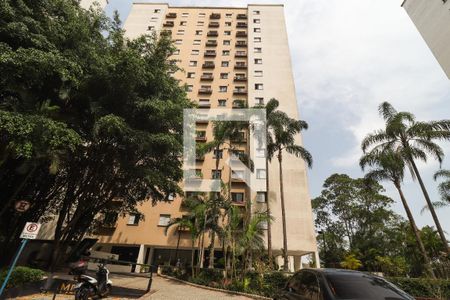 Apartamento à venda com 58m², 2 quartos e 1 vagaFachada