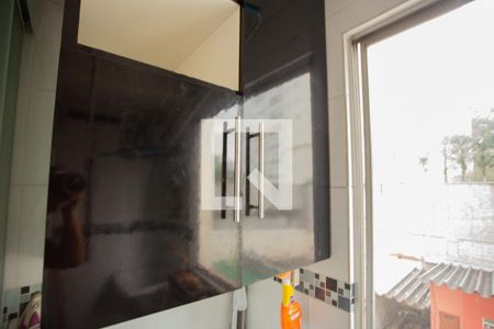 Apartamento à venda com 54m², 2 quartos e 1 vaga Apartamento à venda com 54m², 2 quartos e 1 vagaÁREA DE SERVIÇO