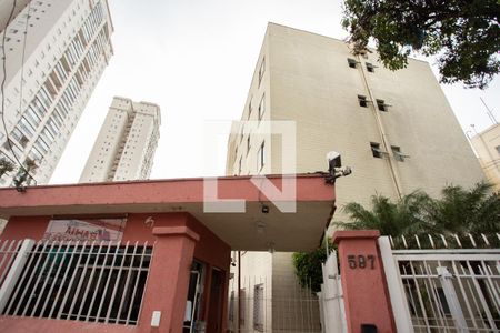 Apartamento à venda com 54m², 2 quartos e 1 vaga Apartamento à venda com 54m², 2 quartos e 1 vagaFACHADA