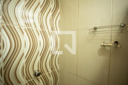 Apartamento à venda com 54m², 2 quartos e 1 vaga Apartamento à venda com 54m², 2 quartos e 1 vagaBANHEIRO