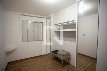 Apartamento à venda com 54m², 2 quartos e 1 vaga Apartamento à venda com 54m², 2 quartos e 1 vagaQUARTO 1